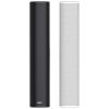 DSP455II Outdoor Waterproof Column Speaker